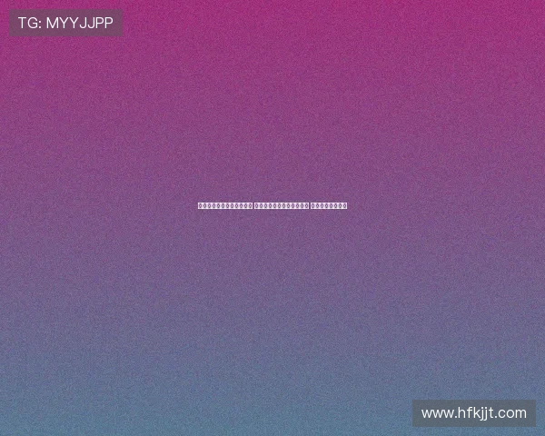 门兴格拉德巴赫对阵弗赖堡 诺伊豪斯尼科埃尔维迪首发 金特尔格里福出战