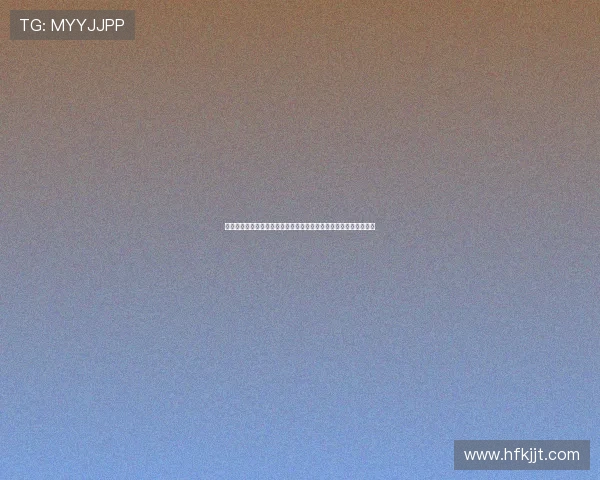 范德芬回忆进球被判无效时与裁判互动过程称屏幕画面以自己为中心