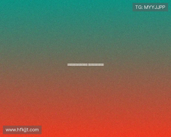 廷贝尔：连续零封展示出色表现 我们要继续保持稳定状态