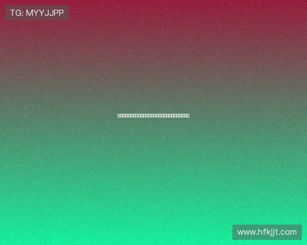 罗马或提前结束弗格森租约为引进齐尔克泽腾出阵容与薪资空间