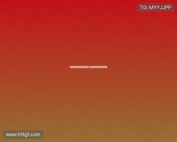 贝尔巴托夫回忆曾遭黑帮绑架 他们要求我为转会做出选择