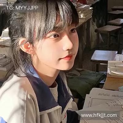 许安田